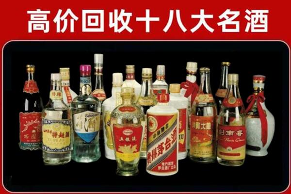 楚雄回收烟酒